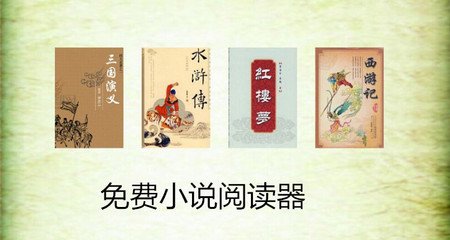 欧宝体育官网app下载